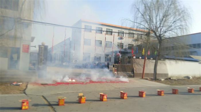 同心同行 同心同行